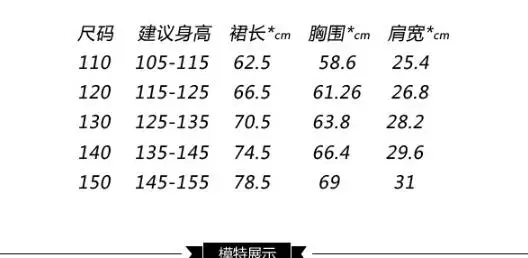 QQ20190402113643