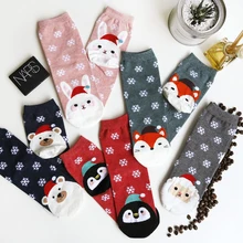 1/2 пары, милые рождественские носки с животными, зимние хлопковые короткие носки с изображением лося и лисы, подарок на год, милые носки с мультипликационным принтом, забавные короткие носки для девочек