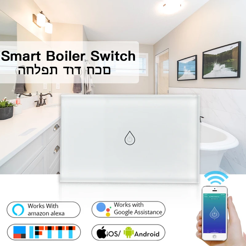 WiFi Smart Boiler Switch Water Heater Smart Life Tuya APP Remote Control Amazon Alexa Echo Google Home Voice Control Glass Panel