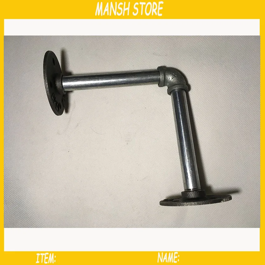 pipe bracket 1