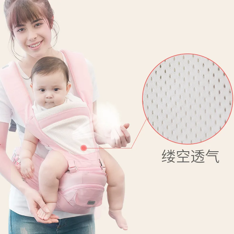 

Multifunctional Baby's Belt and Waiststool Storage in Summer Breathable Front Holding Baby's Stand and Belt Waiststool Storage