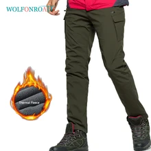 WOLFONROAD Softshell мужские флисовые термостойкие водонепроницаемые штаны для походов и кемпинга, походные лыжные брюки карго, L-SSMT-04