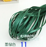 Green Silk Satin Ribbon - 10 Meters, 1/8 Wide for Wedding & Party Decor, Gift Wrapping, and Crafts (Dark green)