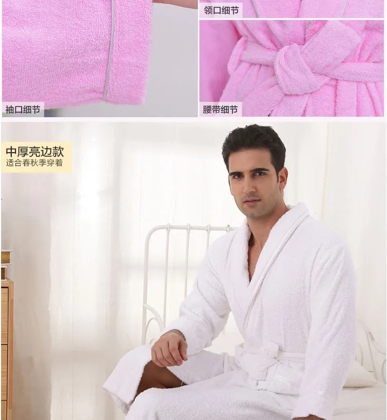 screencapture-item-taobao-com-item-htm-1441002440893_12