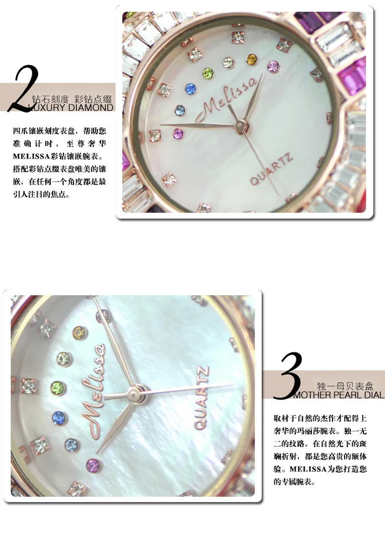 Красочные дамы наручные часы кварцевых часов Лучший Браслет Мода Марка кожа часы Роскошные Стразы блеск кубический цирконий 1546