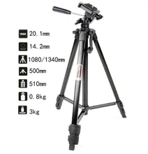 Professional 1.34M Aluminium Tripod Camera Accessories Stand with Pan Head & Spirit Level for DSLR