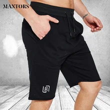 Летние мужские шорты для бодибилдера, повседневные спортивные шорты для тренировок, мужская одежда из хлопка, дышащая Спортивная одежда для бега, пляжные шорты для мужчин