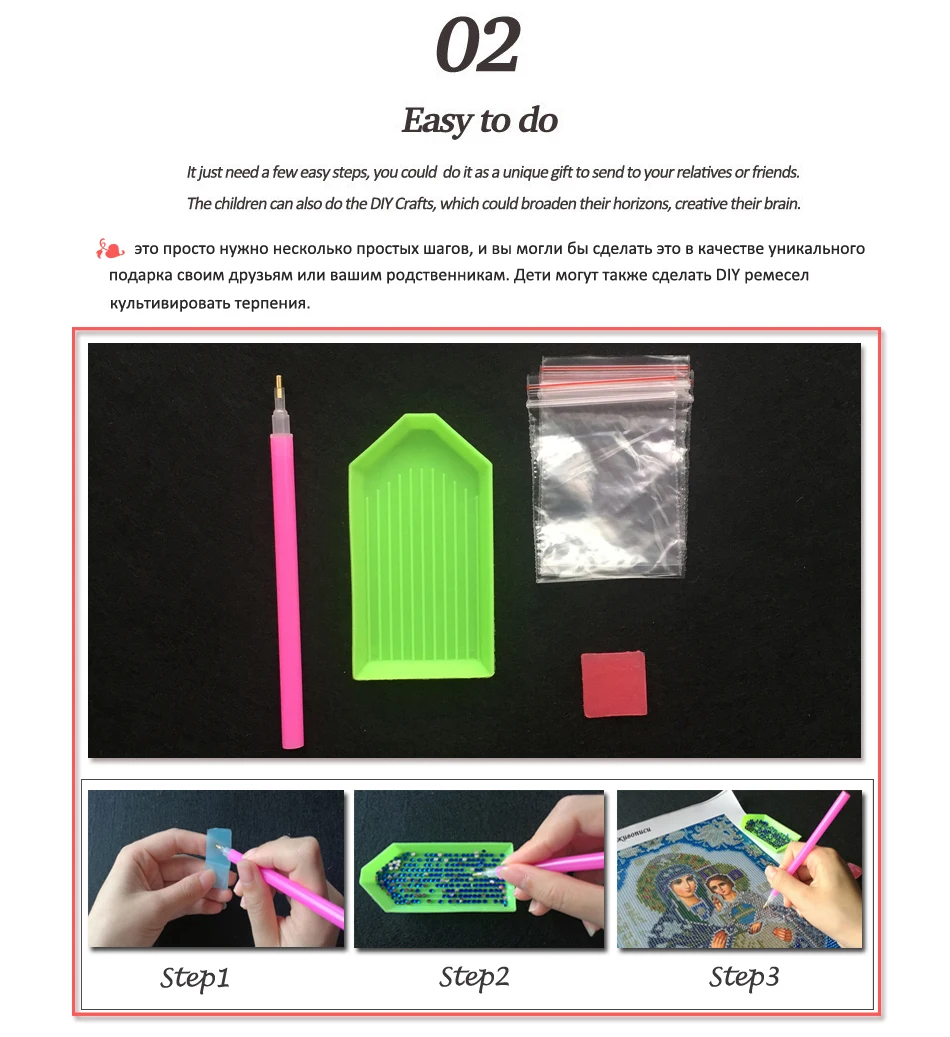 5D DIY Diamond Embroidery Beadwork Icons Religion Diamond Painting 3D Crystal glass Drill Diamond Mosaic Religious Pearls pattern rhinestone Bead Orthodox home decor (4)