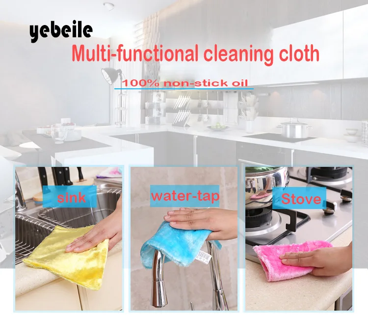 Yebeile microfiber Dish washing towel non-stick oil Kitchen Cleaning Tools easy to clean