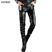 Осень-зима, искусственная кожа, мужские кожаные штаны, корейская мода, панк, тонкий, обтягивающие, мотоциклетные кожаные штаны, молния, искусственная кожа, черные брюки, мужские