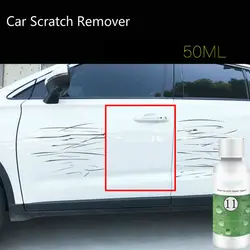 Полировальная паста для полировки краски автомобиля, агент восстановления царапин, средство длоя удаления воска гидрофобное покрытие