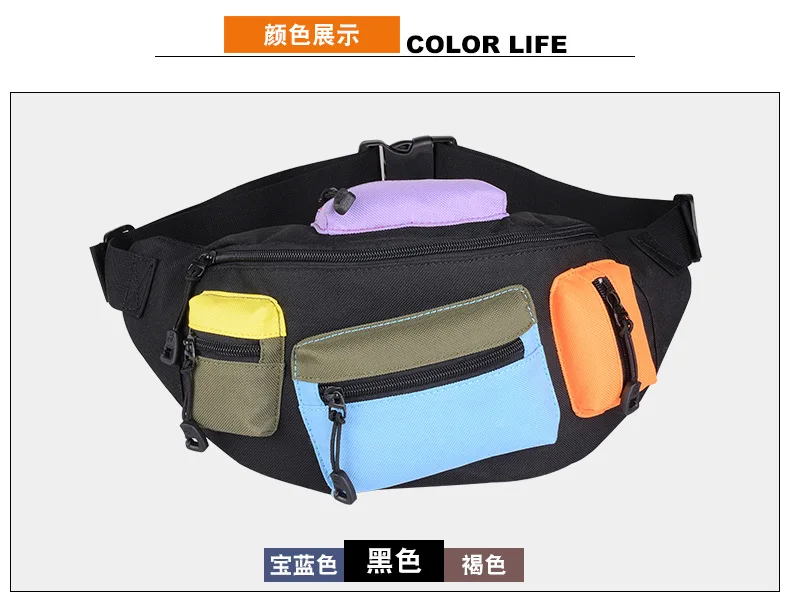 Горячая multi-карман Для мужчин женской груди сумка функциональная нейлон талии сумка Открытый Спорт плечо слинг рюкзак мешок Путешествия