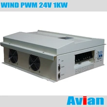 24 В 1 кВт ШИМ Контроллер заряда ветровой энергии бесплатное программное обеспечение CE сертифицированный RS232 связь