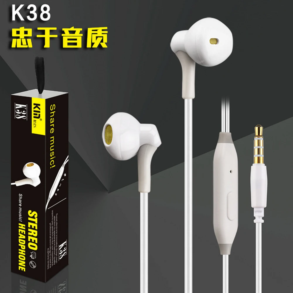 

qijiagu K-yin/k-tone K38 3.5mm universal interface wire control earplug type double bass mobile phone headset ear earphones