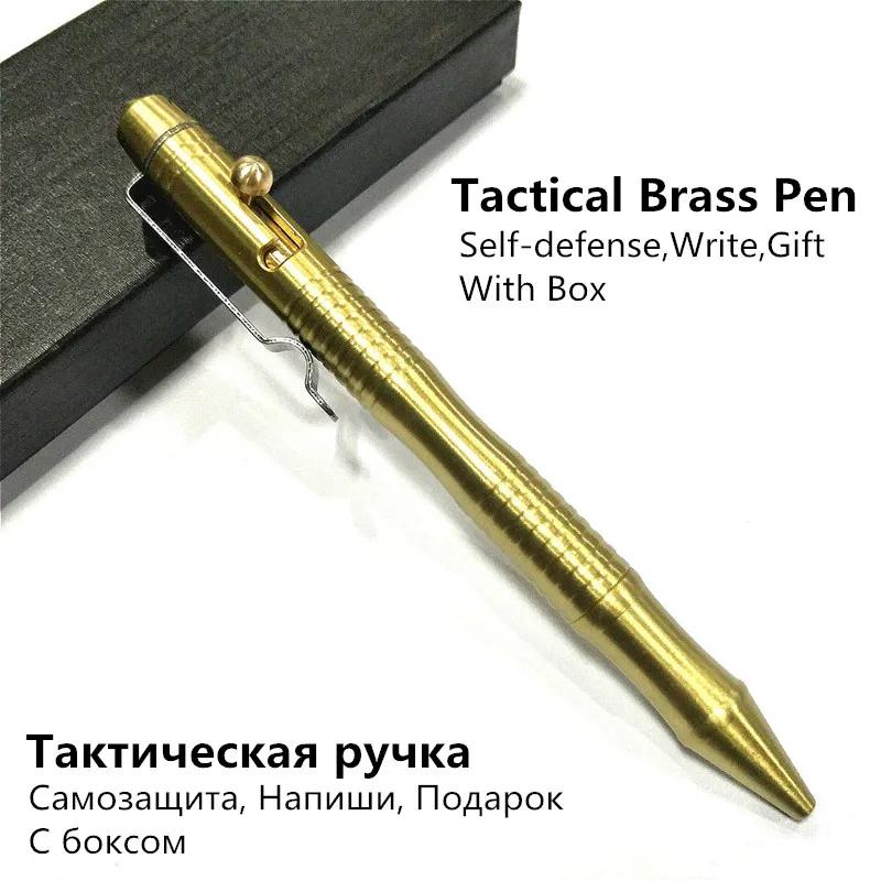 Тактическая медная ручка для самообороны, EDC, инструменты для улицы, латунная головка, портативная гелевая ручка, знак, Подарочная коробка, зажим для карандаша, набор для выживания, для кемпинга - Цвет: Brass