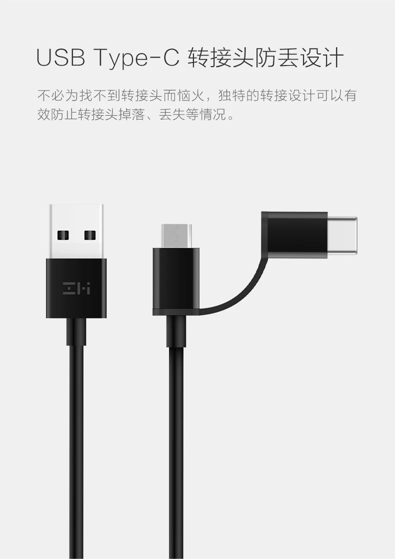 xiaomi ZMI 2 в 1 Micro usb type c кабель короткий 0,3 м 1 м Android мобильный телефон usb кабель Быстрая зарядка для samsung redmi 5