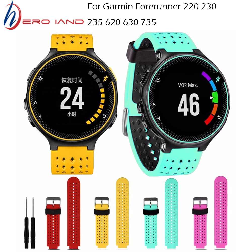 Мягкий силиконовый ремешок для наручных часов для Garmin Forerunner 220 230 235 620 630 735 универсальное автомобильное зарядное устройство с аксессуары