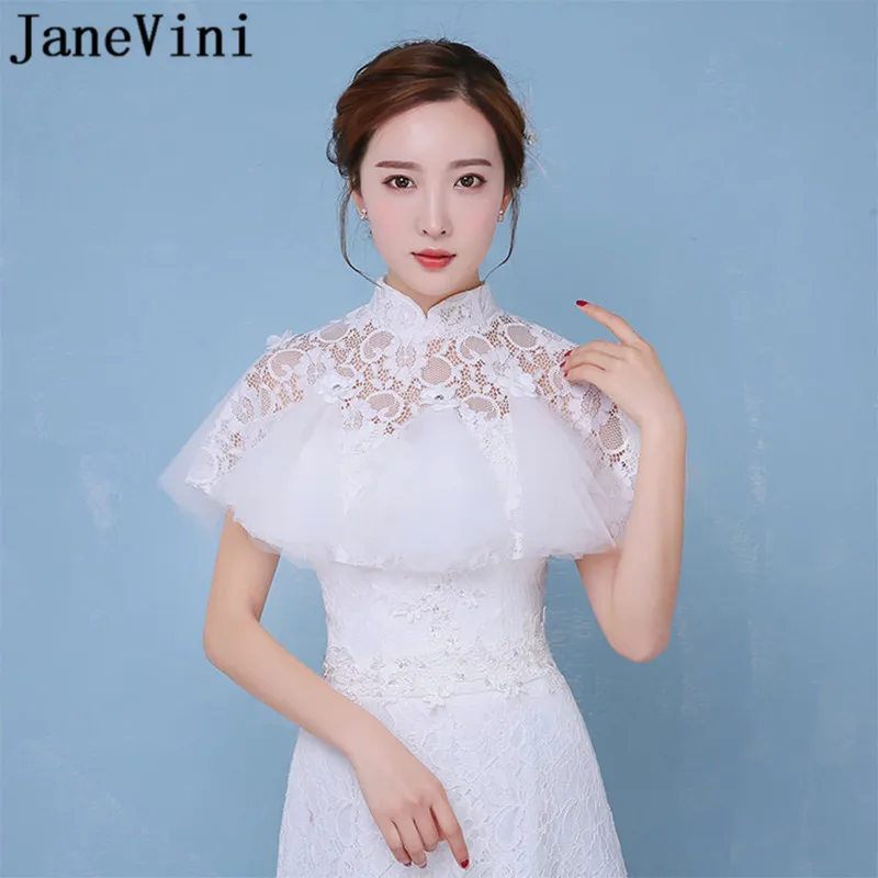 

JaneVini Vintage White Lace Summer Wedding Bolero High Neck 3D Flowers Beaded Shawl Women Cape for Wedding Jacket Chal De Fiesta