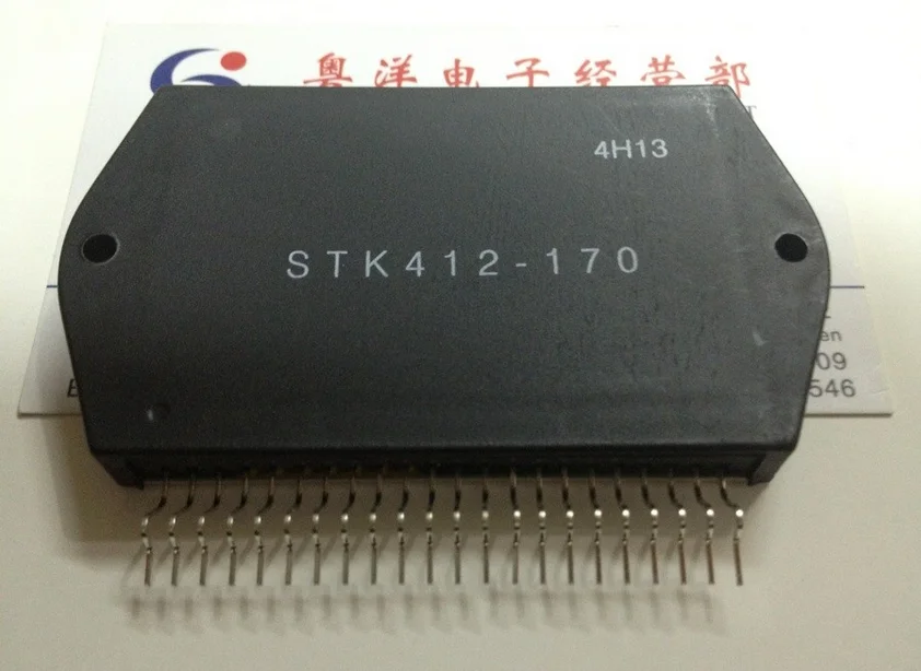 STK412-170