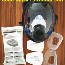 6800 противогаз добавить 3 м 6006 картридж 7 шт. Костюм Полный лицевой респиратор для покраски распыления