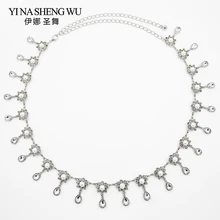 Пояс для танца живота Подвески со стразами цепной ремень на талию ювелирные изделия для женского платья живота Танцы поясная цепочка с жемчугом