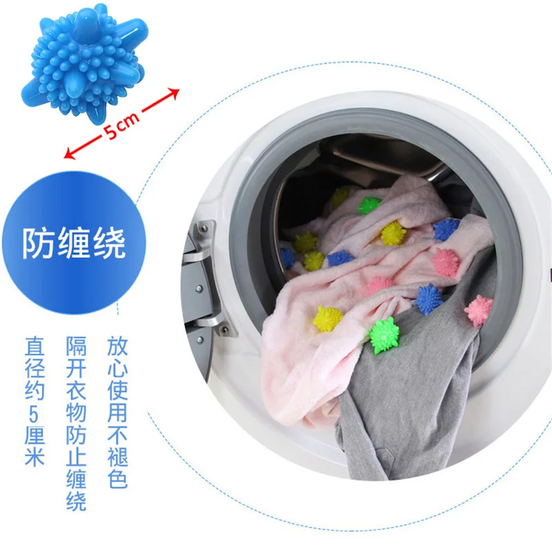 easy Anti-winding Laundry Ball Home Washing Machine Starfish Solid Cleaning Ball Super Strong Decontamination Laundry Ball