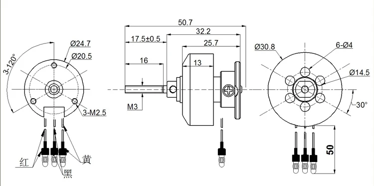 dst-1300