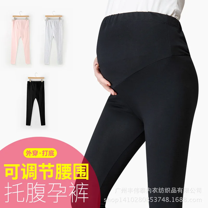 

2018 Spring Autumn and Summer Adjustable High Waist Leggings High Elastic Maternity Leggings Pregnant Pants Factory Direct