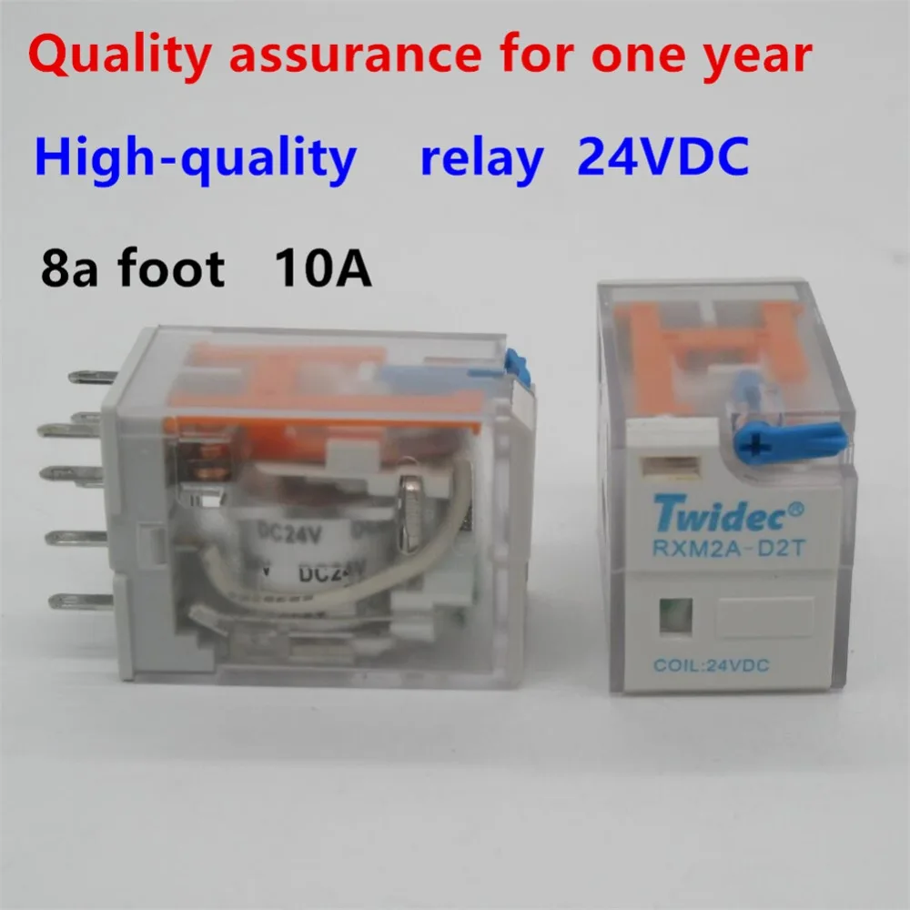 QQ20170728223506_