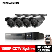 NINIVISION 8CH CCTV Системы 8CH AHD CCTV DVR 2 ТБ HDD 4 шт. 2,0 МП безопасности Камера 36 шт. ИК светодиоды CCTV Камера наблюдения Системы