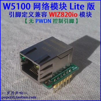 

The W5100 module TCP/IP Ethernet module is compatible with WIZ820io