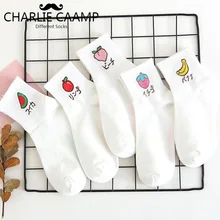 Для женщин хлопковые носки новые модные осень-зима сладких фруктов для детей, мультики, дамы тренд Harajuku художественные удобные белые носки L101