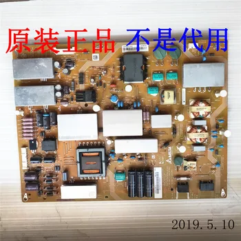 

LCD-60UF30A 60 inch LCD TV boost high voltage power supply board APDP-216A1