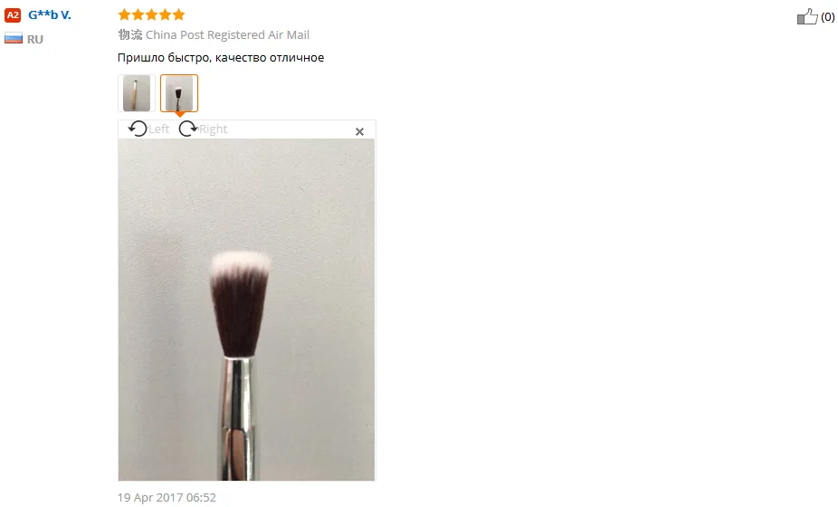 aeProduct.getSubject()
