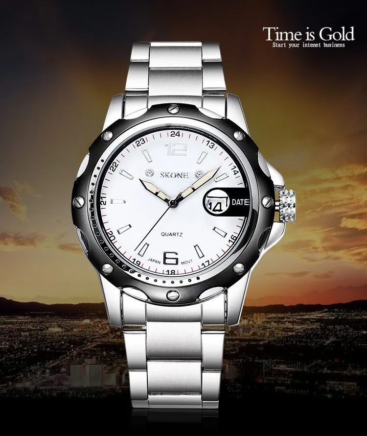 men watch (1)