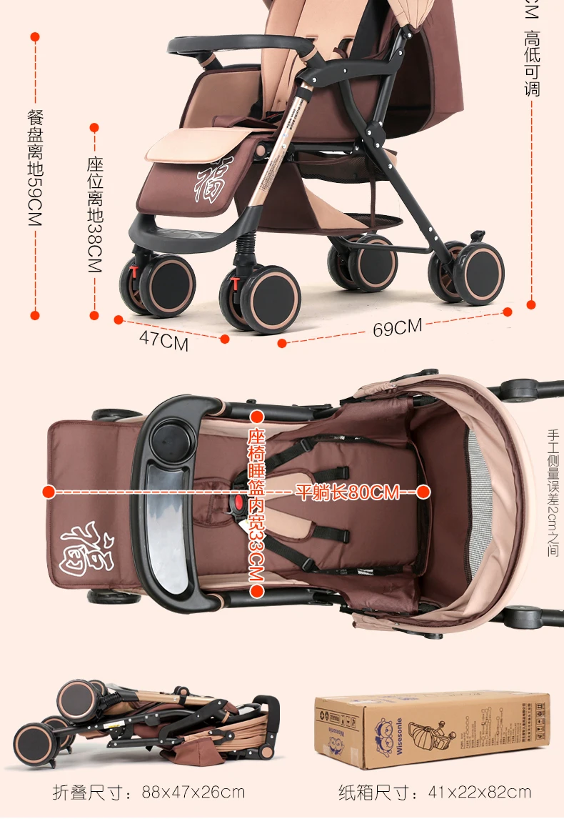 Wisesonle twins triplets, детская тележка, съемная складная, легкая, ударопрочная, сидящая и Лежащая новая детская тележка