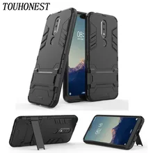 Противоударный Прочный резиновый Гибридный бронированный чехол для Nokia 5,1 6,1 7 Plus 2,1 1 7 8 Sirocco 3 8,1 7,1 9 чехол полное заднее покрытие чехол