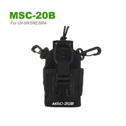 Baofeng Радио Чехол Держатель msc-20b Портативный сумка для ICOM Baofeng UV-5R/5re/5RA плюс BF-888S TYT TH-F8 + yaesu vextex