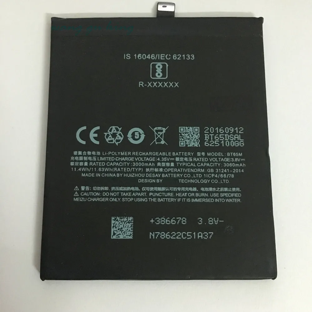 Meizu Mx6 Аккумулятор Купить