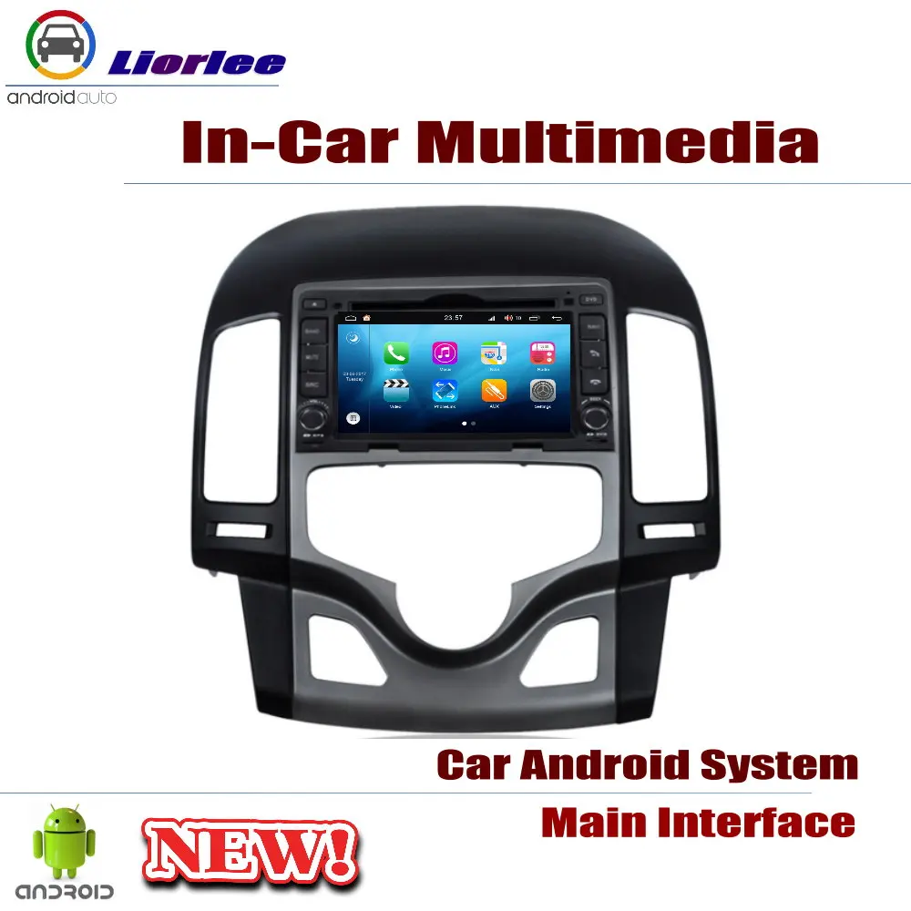 Sale Car Android System RockChip PX5 1080P IPS LCD Screen For Hyundai Elantra Touring 2007~2012 DVD Player GPS Navigation 1