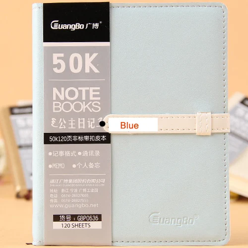Школьный блокнот, бумага, милый личный дневник, записная книжка, 120 листов, блокнот, планировщик, офисные школьные принадлежности, подарок - Цвет: Синий