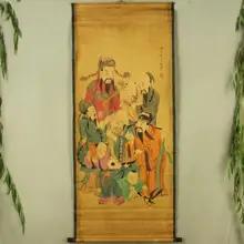 China Antique collection Boutique Calligraphy and painting The God of longevity diagram