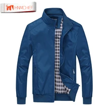 HNMCHIEF New 2017 Jacket Men Fashion Casual Loose Mens Jacket Sportswear Bomber Jacket Mens jackets and Coats Plus Size Dropship