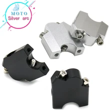 Для Yamaha XT1200Z XT 1200 Z Super Tenere XTZ1200 ES 2010- 17 16 15 14 руль для мотоцикла, стоячий задник, Подвижный кронштейн, комплект