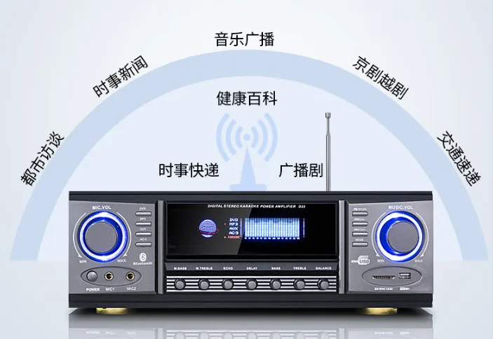 DZ-10 200 Вт+ 200 Вт HiFi 2,0 Bluetooth цифровой стерео усилитель караоке домашний кинотеатр аудио с микрофоном вход FM радио дисплей