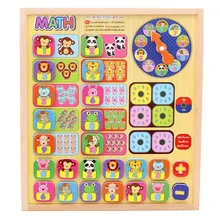 Fly AC Малыш обучения деревянный цвет познавательный сопряжение деревянная цифровая игра доска детские головоломки Развивающие игрушки