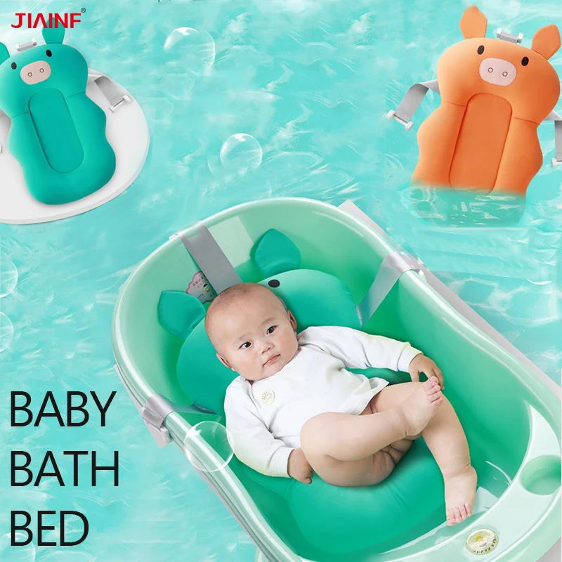 

Baby Shower Air Cushion Bed Infant Baby Bath Pad Non-Slip Newborn Bathtub Mat with Security Bath Seat Support Dropshipping