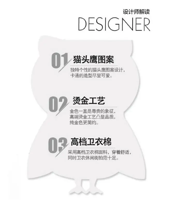 QQ20170711153412