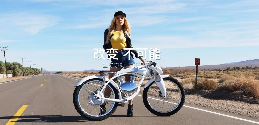 Top E-BIKE Munro 2.0 Electric motorbike 48V lithium battery Luxury smart electric motorcycle 26 inch emotor Electric transport ebike 19