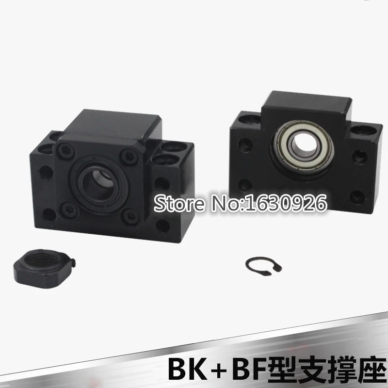 

Ballscrew End Supports1pcs BK17 + 1pcs BF17 2505 ballscrew End Support CNC Parts for SFU2505